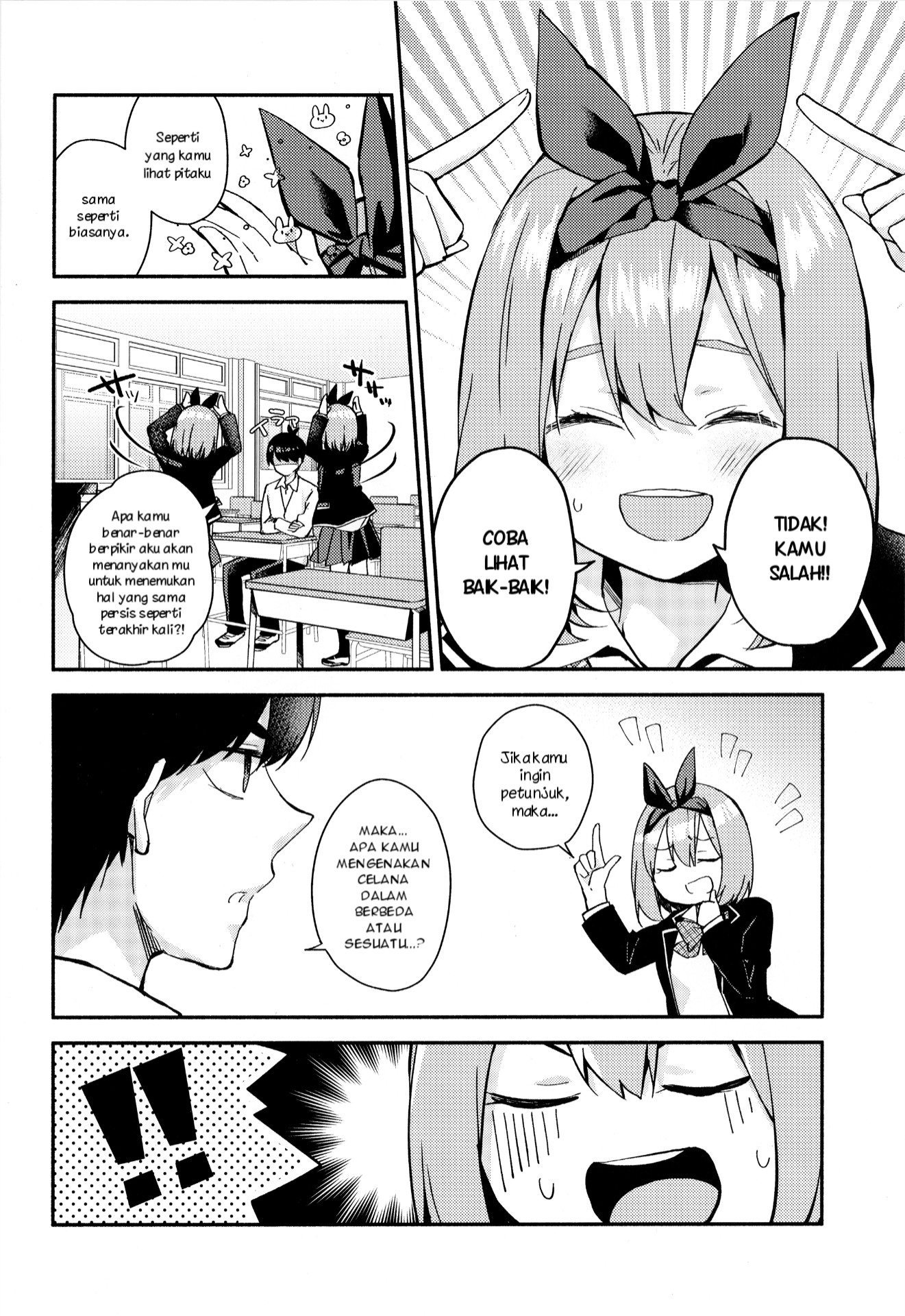 Go-Toubun no Hanayome: Pop Quiz! (Yotsuba Doujinshi) Chapter 00 Gambar 6